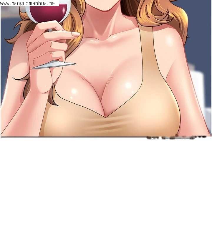 韩国漫画罪爱人妻韩漫_罪爱人妻-第27话-还真是越看越美味啊在线免费阅读-韩国漫画-第44张图片