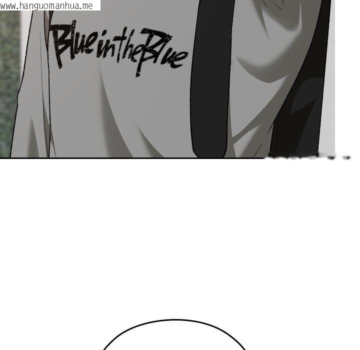 韩国漫画校花的双面生活韩漫_校花的双面生活-第32话在线免费阅读-韩国漫画-第38张图片