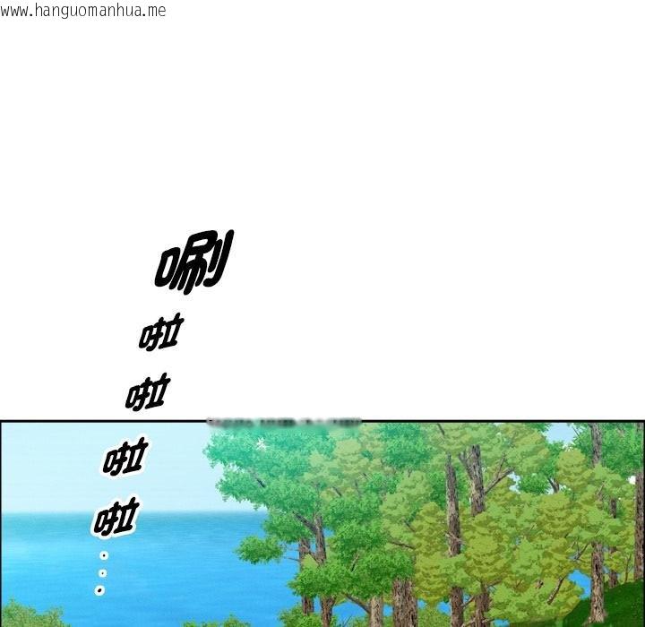 韩国漫画贵妇的专属保镳韩漫_贵妇的专属保镳-第59话在线免费阅读-韩国漫画-第125张图片