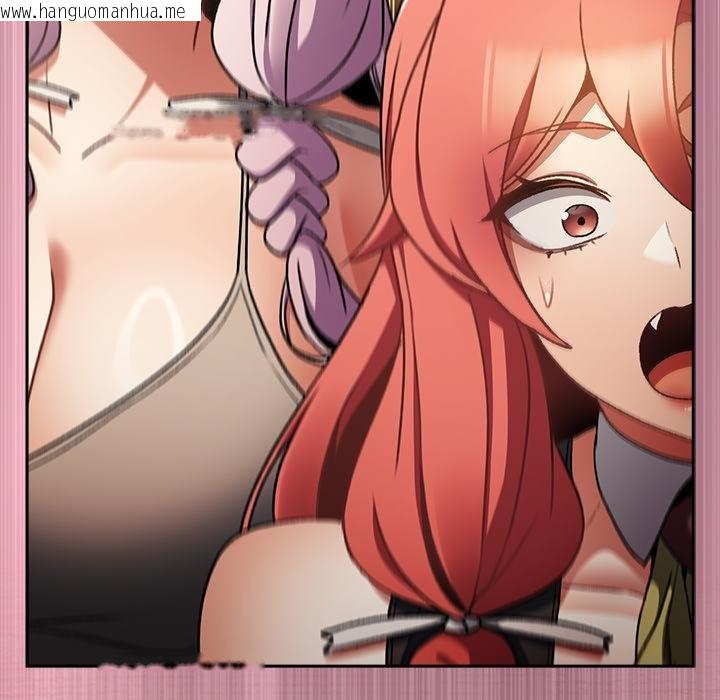 韩国漫画男人稀缺的异世界/当前女友变成异世界独裁者韩漫_男人稀缺的异世界/当前女友变成异世界独裁者-第29话在线免费阅读-韩国漫画-第159张图片