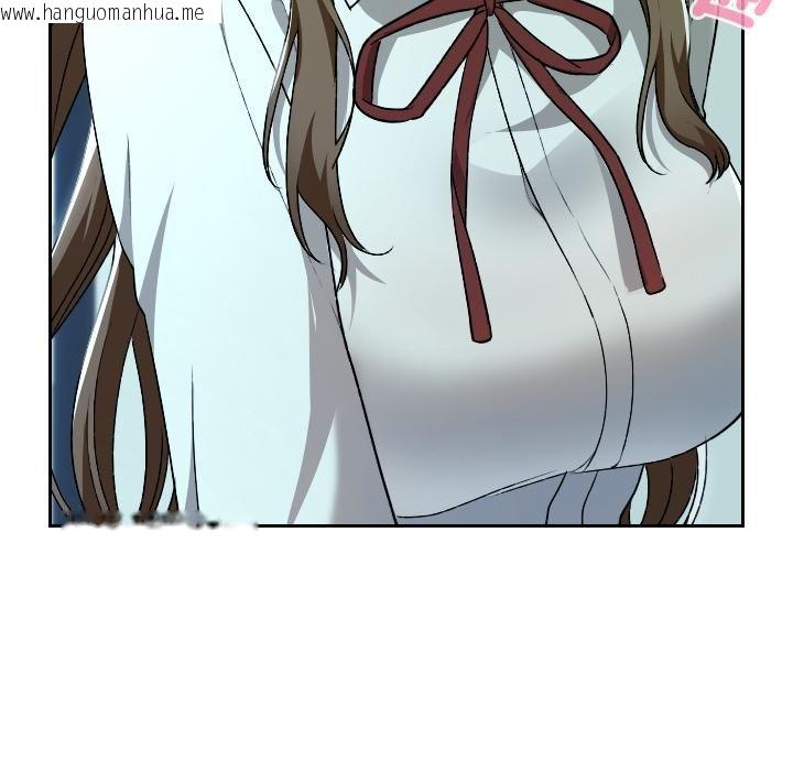 韩国漫画校花的双面生活韩漫_校花的双面生活-第32话在线免费阅读-韩国漫画-第166张图片