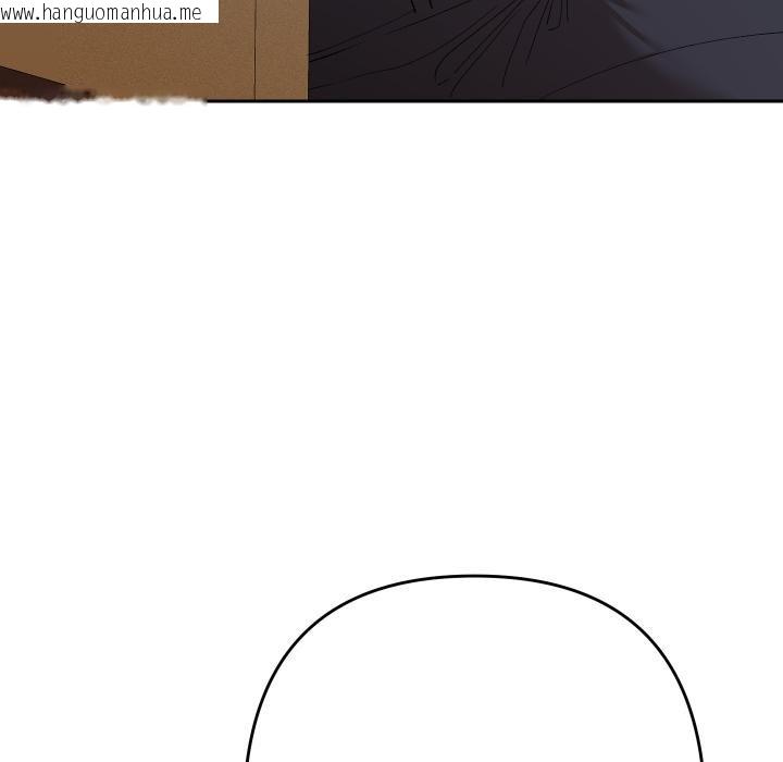 韩国漫画她们教会我的事/全员交往中韩漫_她们教会我的事/全员交往中-第26话在线免费阅读-韩国漫画-第142张图片