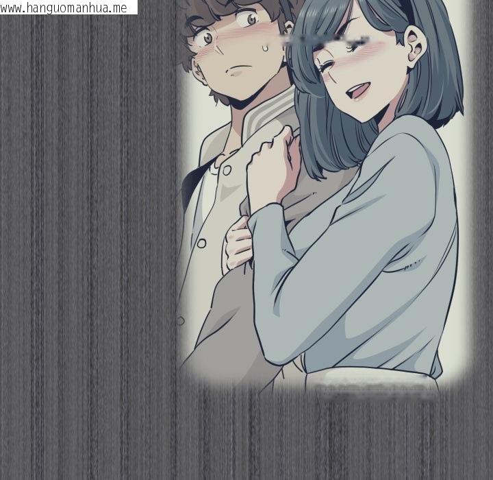 韩国漫画发小碰不得/强制催眠韩漫_发小碰不得/强制催眠-第112话在线免费阅读-韩国漫画-第128张图片