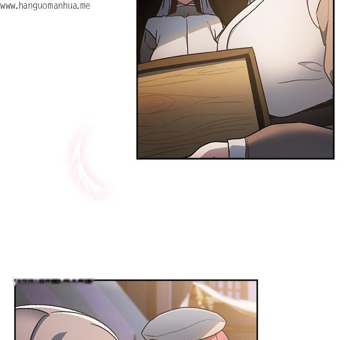 韩国漫画男人稀缺的异世界/当前女友变成异世界独裁者韩漫_男人稀缺的异世界/当前女友变成异世界独裁者-第29话在线免费阅读-韩国漫画-第51张图片