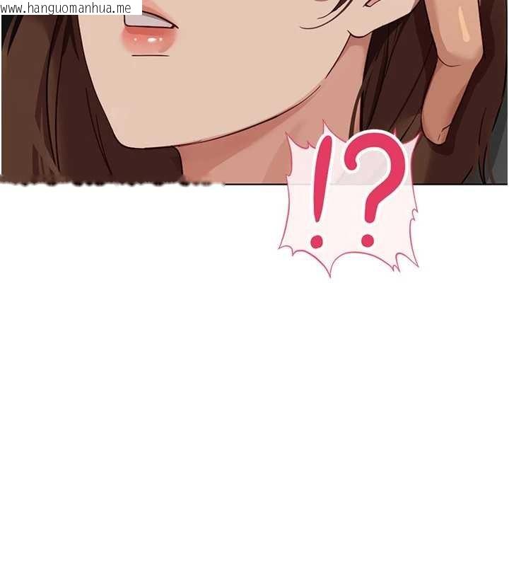 韩国漫画鲁蛇社畜的金手指韩漫_鲁蛇社畜的金手指-第65话-你老婆是个荡妇!在线免费阅读-韩国漫画-第11张图片