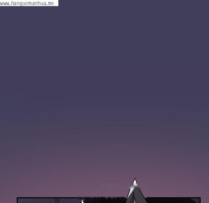 韩国漫画野兽的王国/野兽的乐章韩漫_野兽的王国/野兽的乐章-第17话在线免费阅读-韩国漫画-第80张图片