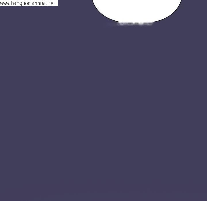 韩国漫画野兽的王国/野兽的乐章韩漫_野兽的王国/野兽的乐章-第17话在线免费阅读-韩国漫画-第118张图片