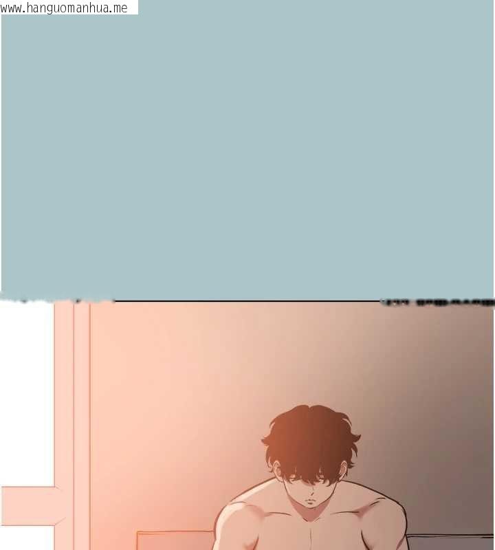 韩国漫画不要恋爱要打砲韩漫_不要恋爱要打砲-第37话-让我看看妳的底线在线免费阅读-韩国漫画-第3张图片