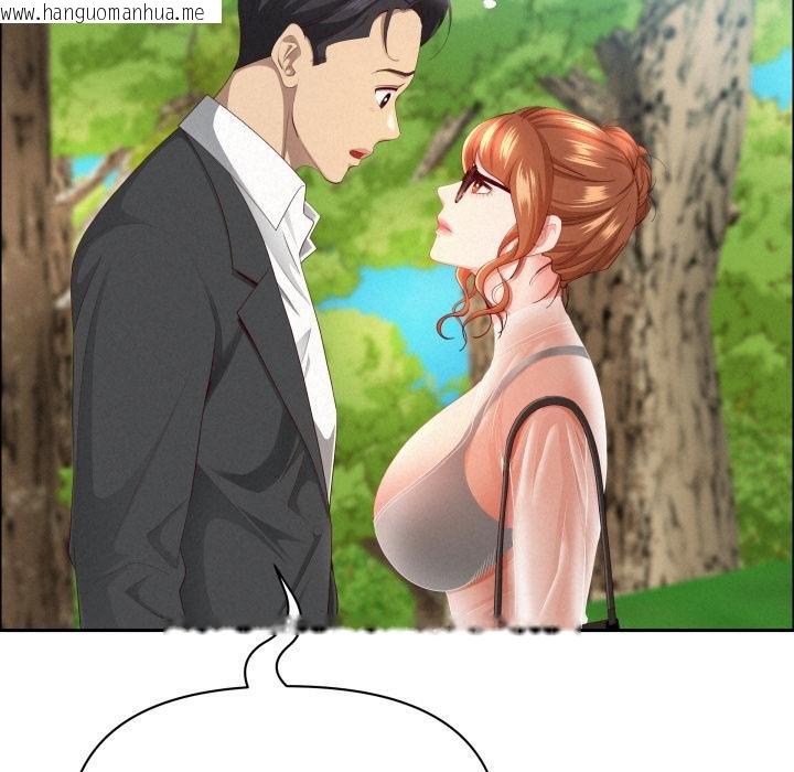 韩国漫画贵妇的专属保镳韩漫_贵妇的专属保镳-第59话在线免费阅读-韩国漫画-第27张图片