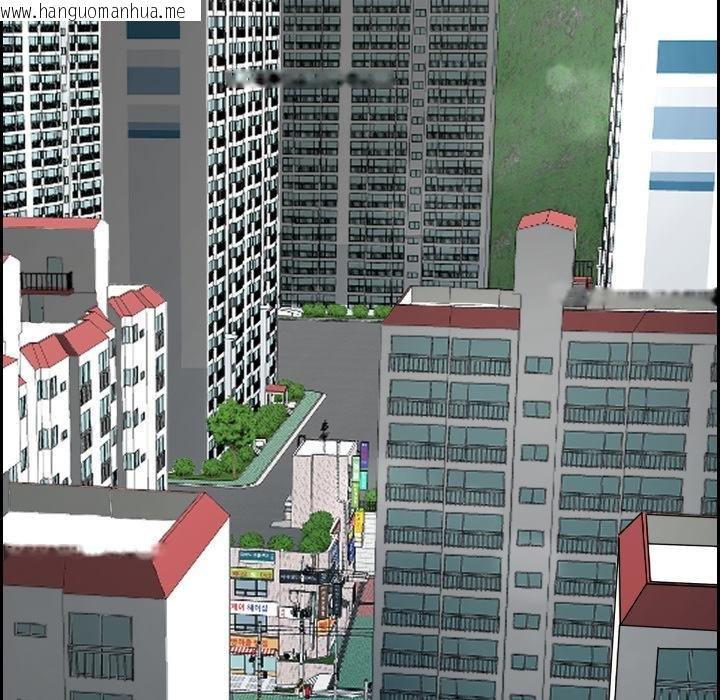 韩国漫画贵妇的专属保镳韩漫_贵妇的专属保镳-第59话在线免费阅读-韩国漫画-第55张图片