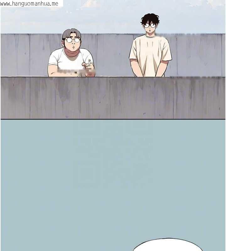 韩国漫画不要恋爱要打砲韩漫_不要恋爱要打砲-第37话-让我看看妳的底线在线免费阅读-韩国漫画-第19张图片