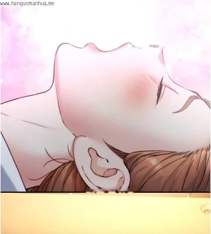 韩国漫画与生巨来韩漫_与生巨来-第18话-我家现在不太方便在线免费阅读-韩国漫画-第69张图片