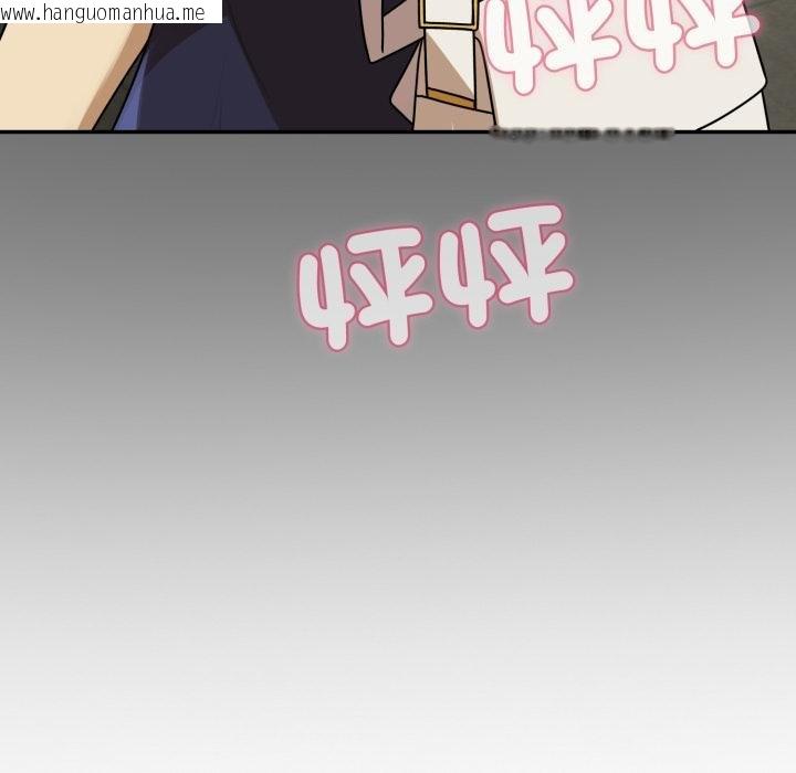 韩国漫画野兽的王国/野兽的乐章韩漫_野兽的王国/野兽的乐章-第17话在线免费阅读-韩国漫画-第177张图片