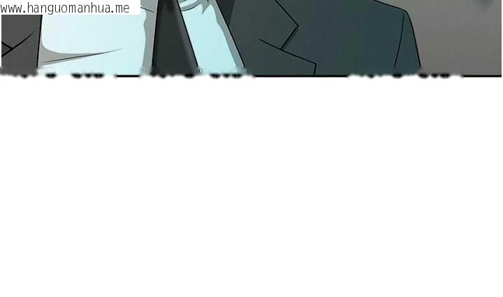 韩国漫画罪爱人妻韩漫_罪爱人妻-第27话-还真是越看越美味啊在线免费阅读-韩国漫画-第139张图片