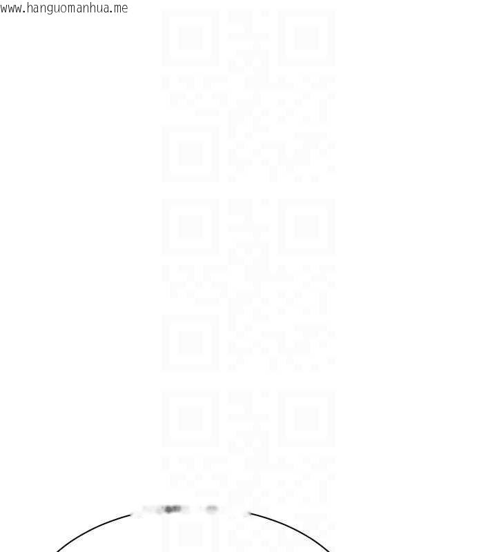 韩国漫画倒追游戏韩漫_倒追游戏-第44话-被发现的隐密关系在线免费阅读-韩国漫画-第22张图片