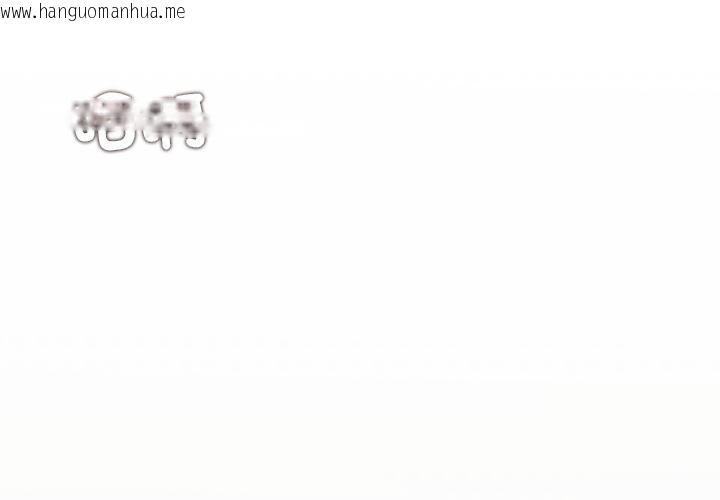 韩国漫画契约的代价/要命的契约韩漫_契约的代价/要命的契约-第21话在线免费阅读-韩国漫画-第4张图片