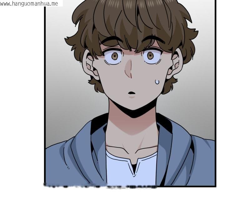 韩国漫画发小碰不得/强制催眠韩漫_发小碰不得/强制催眠-第112话在线免费阅读-韩国漫画-第27张图片