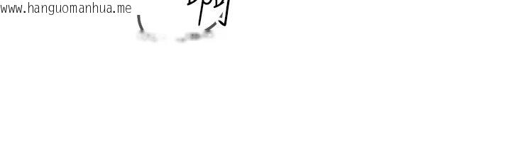 韩国漫画女友不能说的事韩漫_女友不能说的事-第1话-我的女友好像变了?!在线免费阅读-韩国漫画-第256张图片