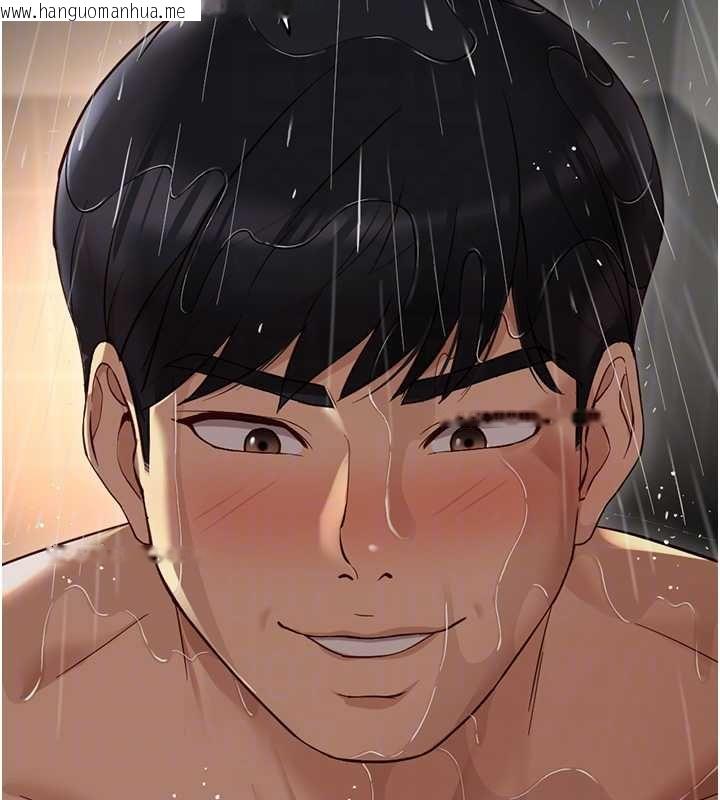 韩国漫画鲁蛇社畜的金手指韩漫_鲁蛇社畜的金手指-第65话-你老婆是个荡妇!在线免费阅读-韩国漫画-第107张图片