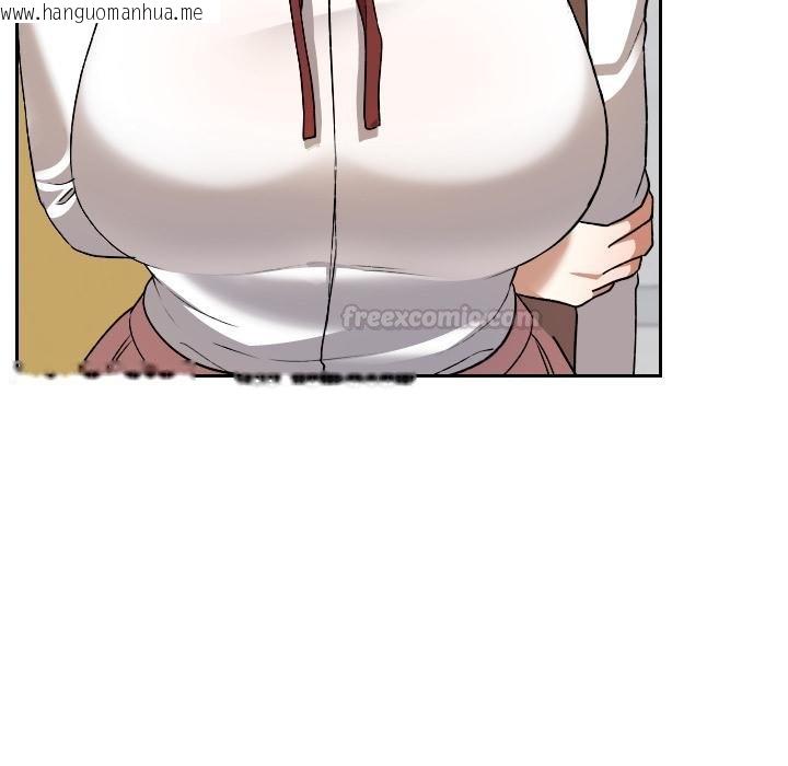 韩国漫画校花的双面生活韩漫_校花的双面生活-第32话在线免费阅读-韩国漫画-第75张图片