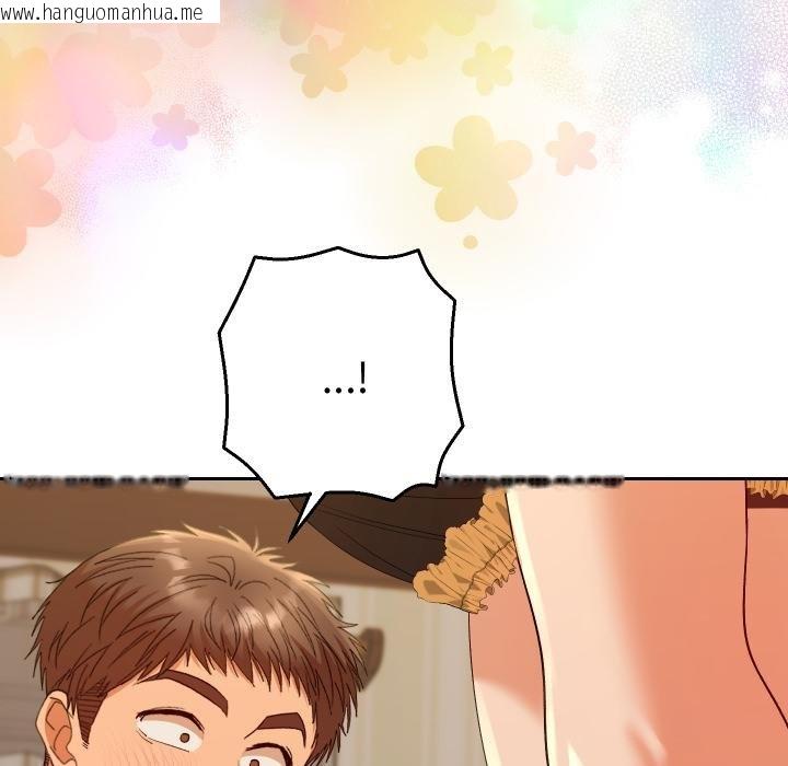 韩国漫画她们教会我的事/全员交往中韩漫_她们教会我的事/全员交往中-第26话在线免费阅读-韩国漫画-第172张图片