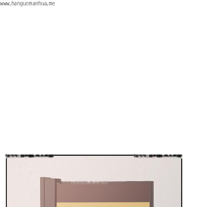 韩国漫画校花的双面生活韩漫_校花的双面生活-第32话在线免费阅读-韩国漫画-第97张图片