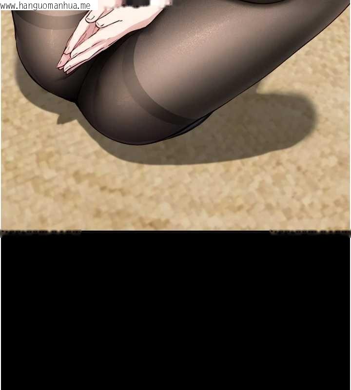 韩国漫画与生巨来韩漫_与生巨来-第18话-我家现在不太方便在线免费阅读-韩国漫画-第44张图片