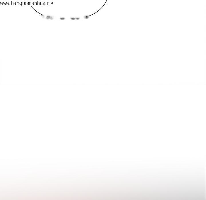 韩国漫画契约的代价/要命的契约韩漫_契约的代价/要命的契约-第21话在线免费阅读-韩国漫画-第17张图片