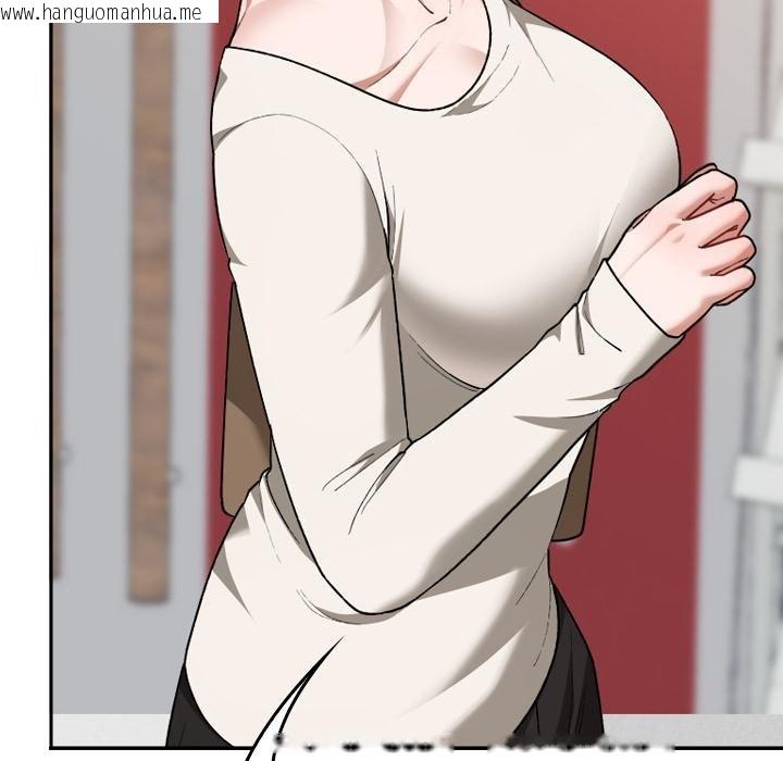 韩国漫画校花的双面生活韩漫_校花的双面生活-第32话在线免费阅读-韩国漫画-第33张图片