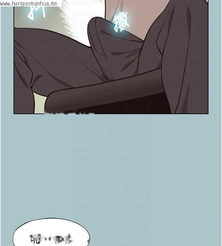 韩国漫画不要恋爱要打砲韩漫_不要恋爱要打砲-第37话-让我看看妳的底线在线免费阅读-韩国漫画-第49张图片