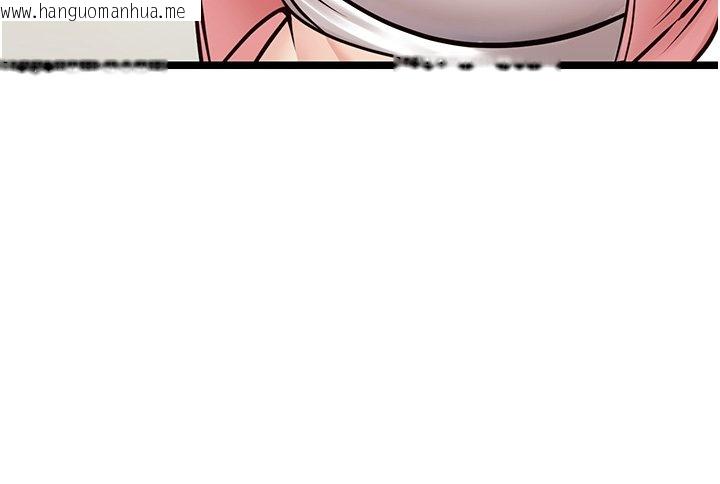 韩国漫画女友不能说的事韩漫_女友不能说的事-第1话-我的女友好像变了?!在线免费阅读-韩国漫画-第114张图片