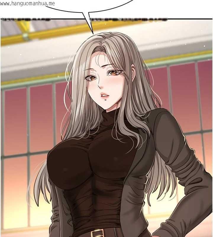 韩国漫画倒追游戏韩漫_倒追游戏-第44话-被发现的隐密关系在线免费阅读-韩国漫画-第68张图片