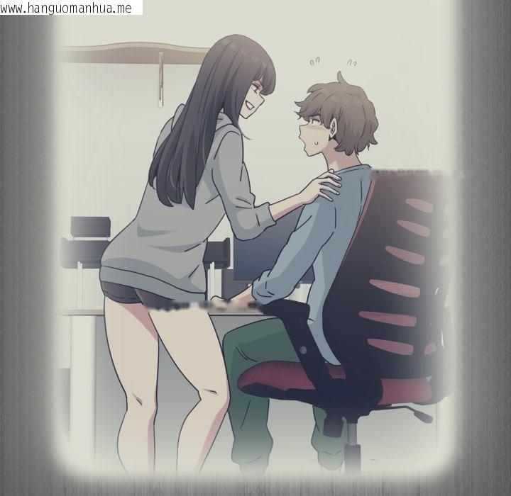 韩国漫画发小碰不得/强制催眠韩漫_发小碰不得/强制催眠-第112话在线免费阅读-韩国漫画-第145张图片