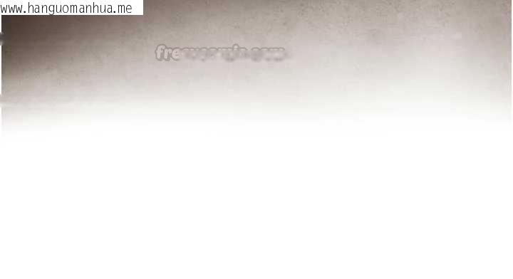 韩国漫画与生巨来韩漫_与生巨来-第18话-我家现在不太方便在线免费阅读-韩国漫画-第15张图片