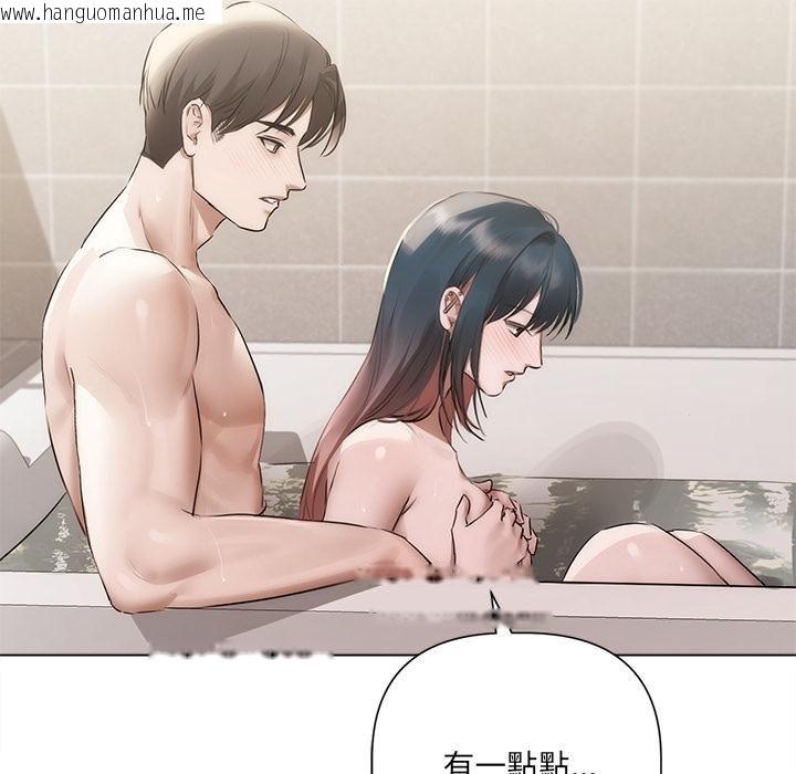 韩国漫画契约的代价/要命的契约韩漫_契约的代价/要命的契约-第21话在线免费阅读-韩国漫画-第64张图片