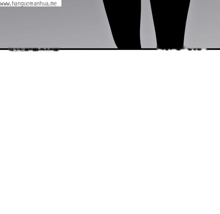 韩国漫画发小碰不得/强制催眠韩漫_发小碰不得/强制催眠-第112话在线免费阅读-韩国漫画-第24张图片