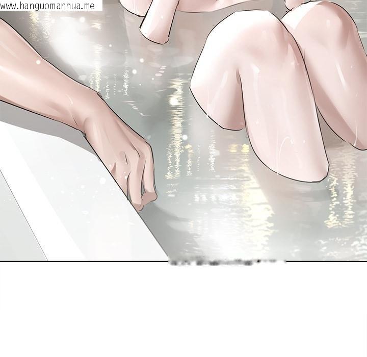 韩国漫画契约的代价/要命的契约韩漫_契约的代价/要命的契约-第21话在线免费阅读-韩国漫画-第62张图片