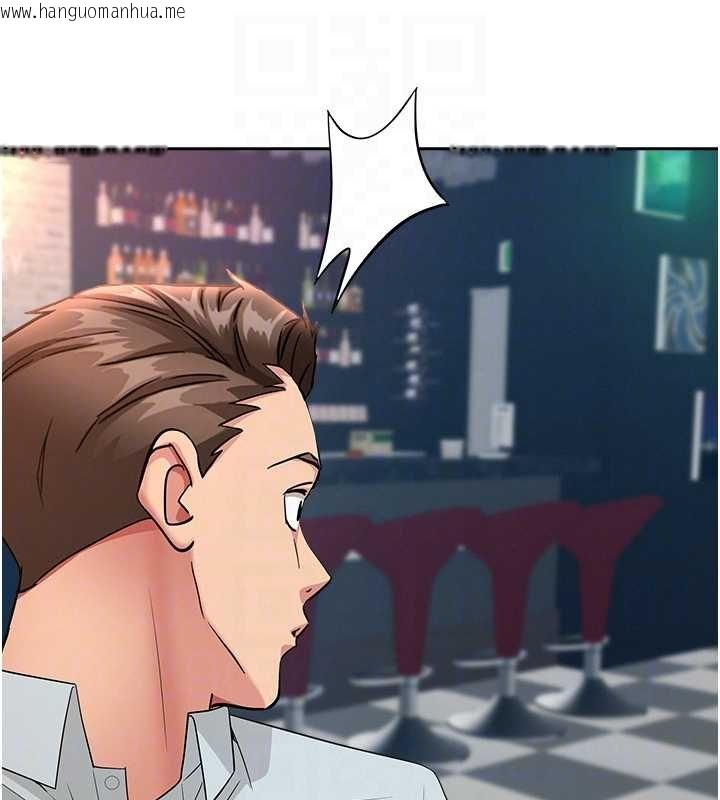 韩国漫画罪爱人妻韩漫_罪爱人妻-第27话-还真是越看越美味啊在线免费阅读-韩国漫画-第114张图片