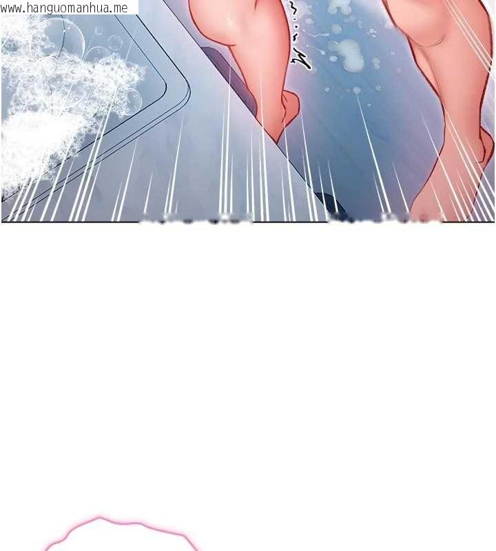 韩国漫画不纯吸血鬼韩漫_不纯吸血鬼-第11话-被填满体内的销魂快感在线免费阅读-韩国漫画-第65张图片