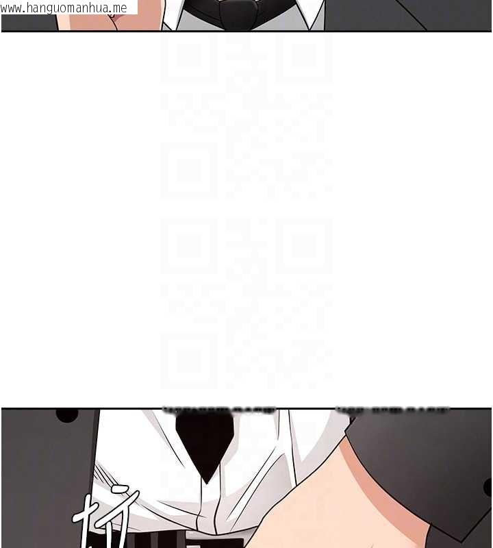 韩国漫画罪爱人妻韩漫_罪爱人妻-第27话-还真是越看越美味啊在线免费阅读-韩国漫画-第74张图片