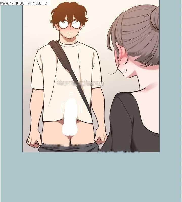 韩国漫画不要恋爱要打砲韩漫_不要恋爱要打砲-第37话-让我看看妳的底线在线免费阅读-韩国漫画-第90张图片