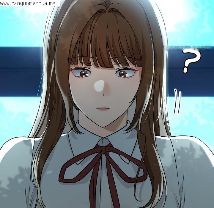 韩国漫画校花的双面生活韩漫_校花的双面生活-第32话在线免费阅读-韩国漫画-第119张图片