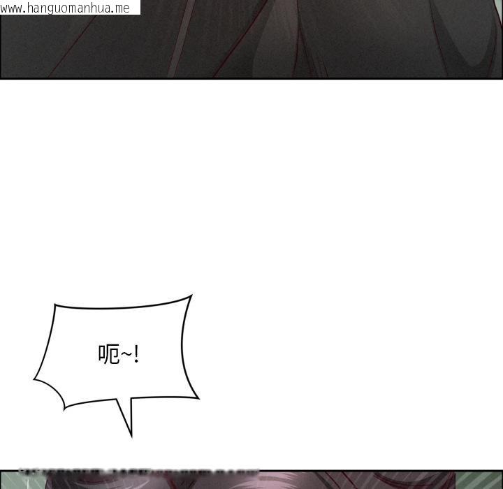 韩国漫画贵妇的专属保镳韩漫_贵妇的专属保镳-第59话在线免费阅读-韩国漫画-第92张图片