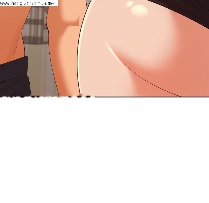 韩国漫画她们教会我的事/全员交往中韩漫_她们教会我的事/全员交往中-第26话在线免费阅读-韩国漫画-第174张图片