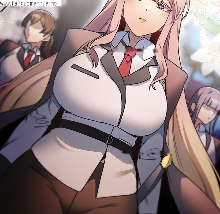 韩国漫画男人稀缺的异世界/当前女友变成异世界独裁者韩漫_男人稀缺的异世界/当前女友变成异世界独裁者-第29话在线免费阅读-韩国漫画-第55张图片