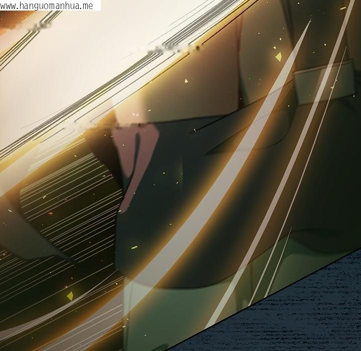 韩国漫画男人稀缺的异世界/当前女友变成异世界独裁者韩漫_男人稀缺的异世界/当前女友变成异世界独裁者-第29话在线免费阅读-韩国漫画-第156张图片