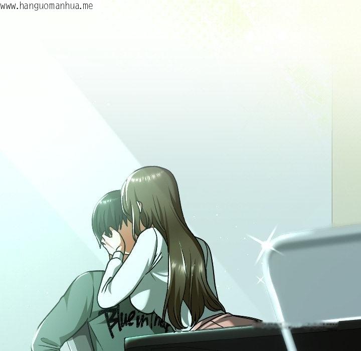 韩国漫画校花的双面生活韩漫_校花的双面生活-第32话在线免费阅读-韩国漫画-第182张图片