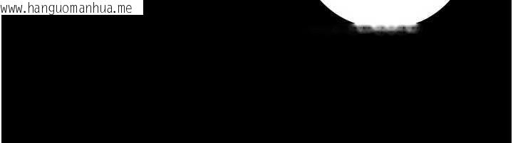 韩国漫画与生巨来韩漫_与生巨来-第18话-我家现在不太方便在线免费阅读-韩国漫画-第132张图片