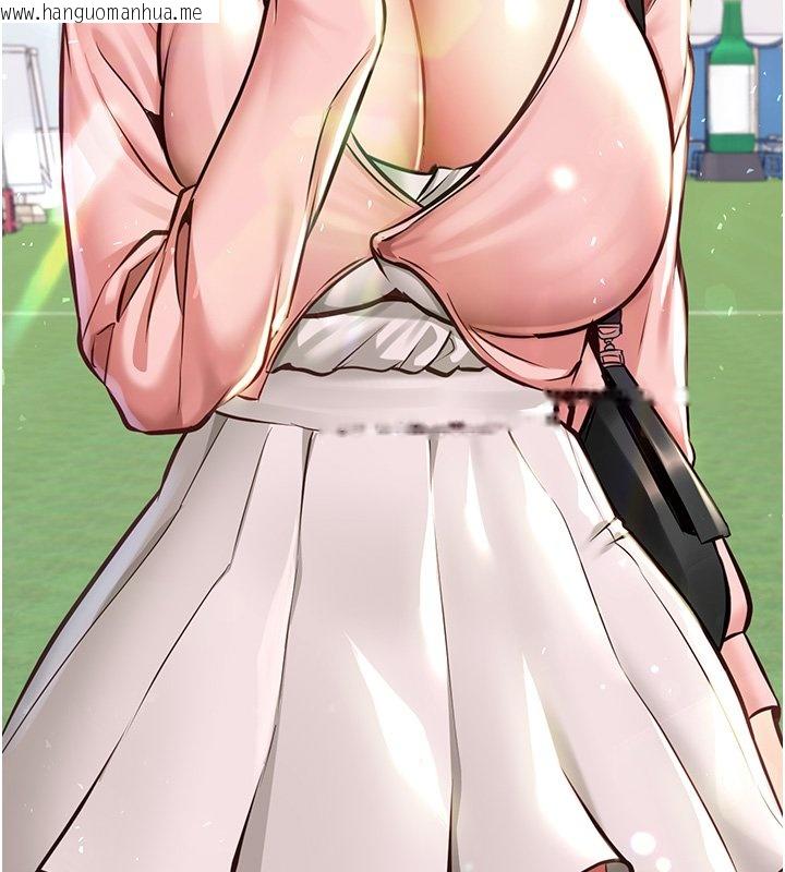 韩国漫画女友不能说的事韩漫_女友不能说的事-第1话-我的女友好像变了?!在线免费阅读-韩国漫画-第49张图片