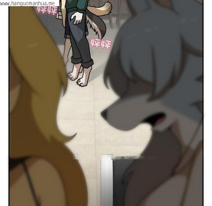 韩国漫画野兽的王国/野兽的乐章韩漫_野兽的王国/野兽的乐章-第17话在线免费阅读-韩国漫画-第170张图片